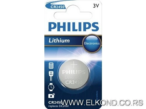 BATERIJA DUGMASTI CR2450 3V