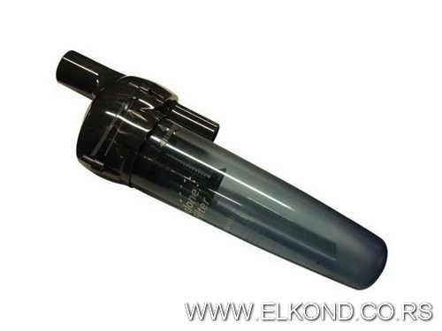 POSUDA USISIVAČA ZA SMEĆE SAMSUNG