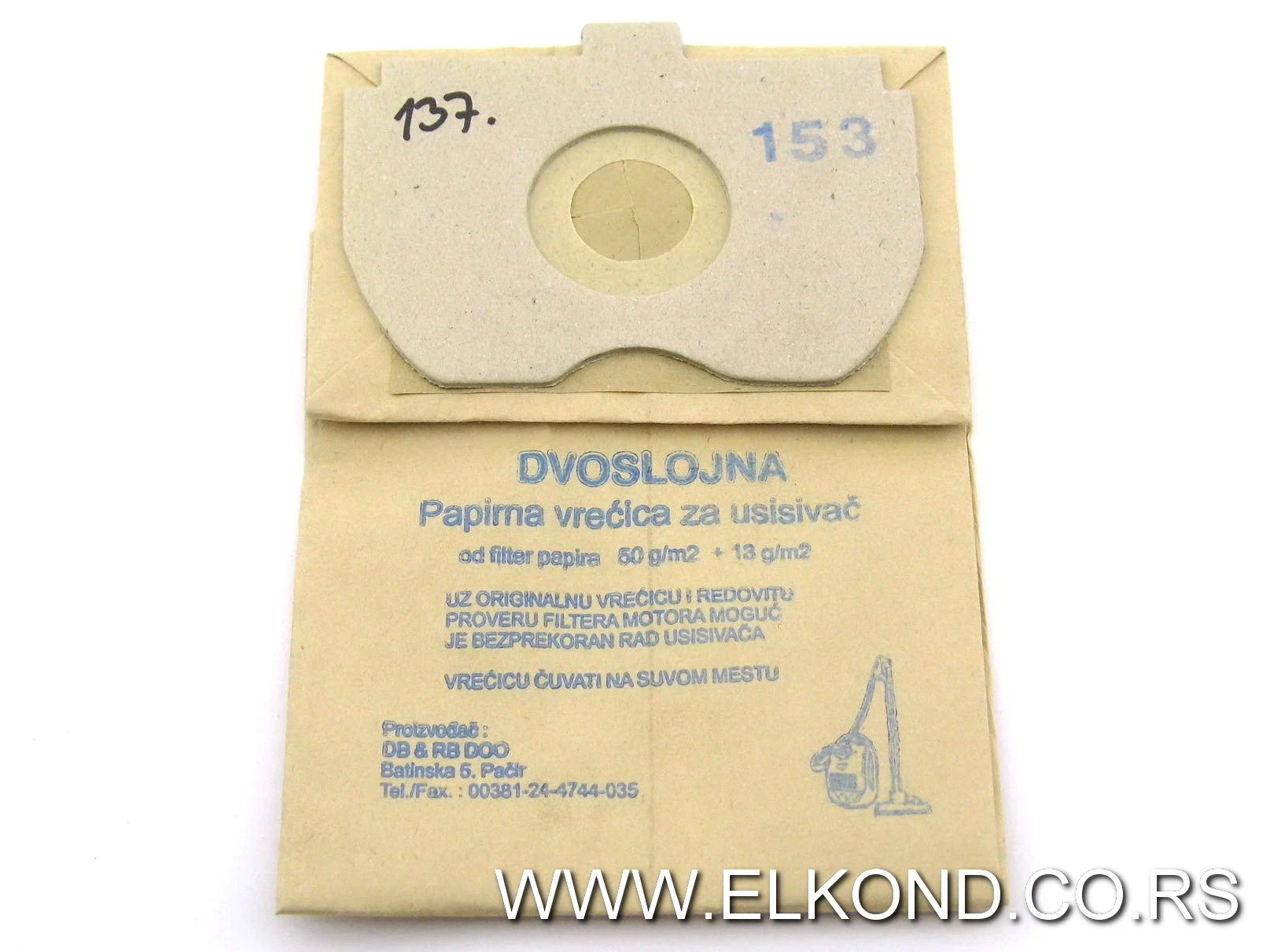 PAPIRNA KESA USISIVAČA SIEMENS