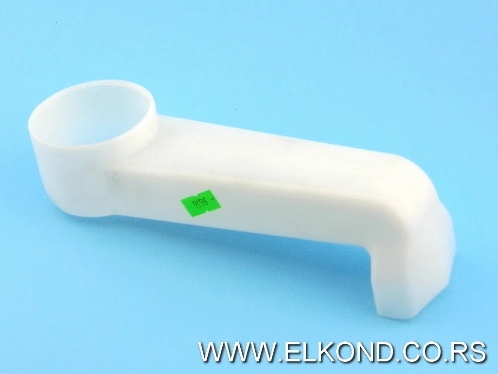 LULA USISIVAČA AQUA-1500