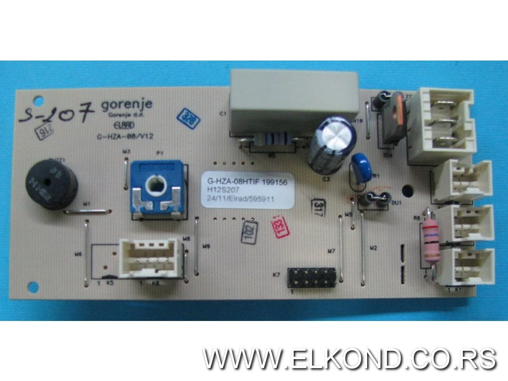 ELKTRONIKA RASHLADE RB41202