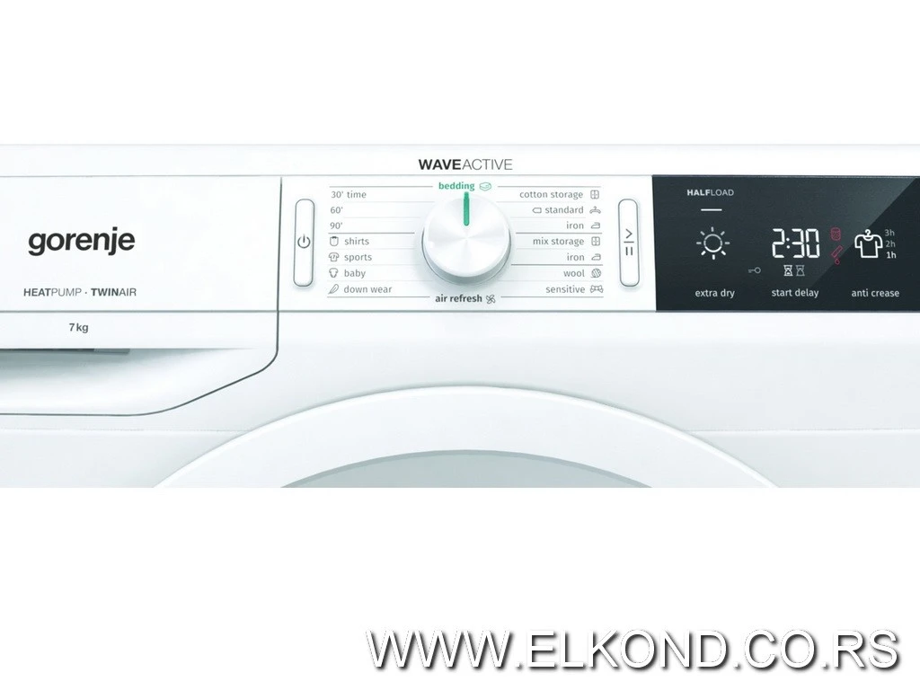 **MAŠINA ZA SUŠENJE VEŠA DE71 SA TOPLOTNOM PUMPOM