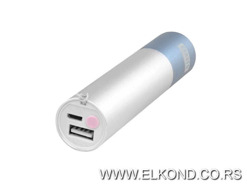 LED PUNJIVA LAMPA 5W XPE PL4051A/WH PROSTO