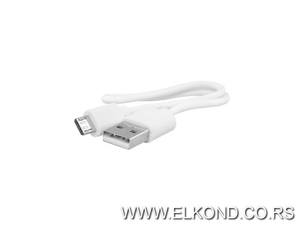 LED PUNJIVA LAMPA 5W XPE PL4051A/WH PROSTO