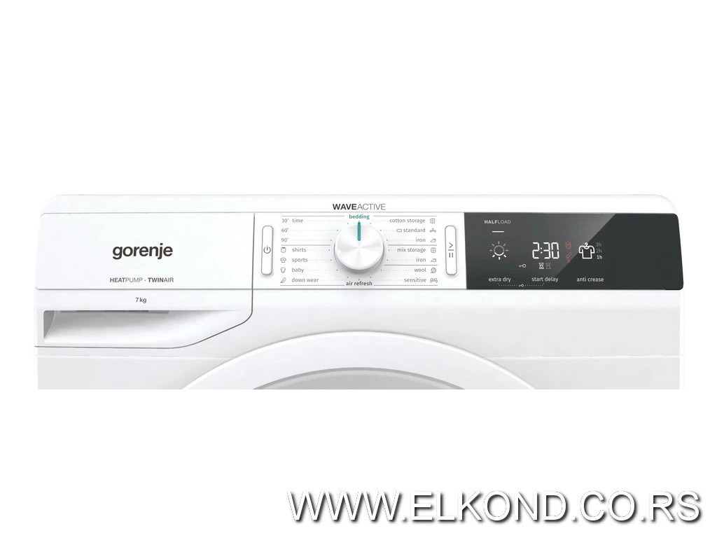 **MAŠINA ZA SUŠENJE VEŠA DE72/G