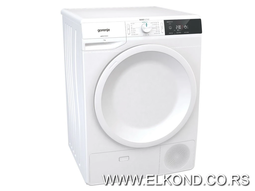 **MAŠINA ZA SUŠENJE VEŠA DE7B