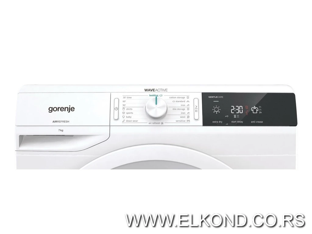 **MAŠINA ZA SUŠENJE VEŠA DE7B