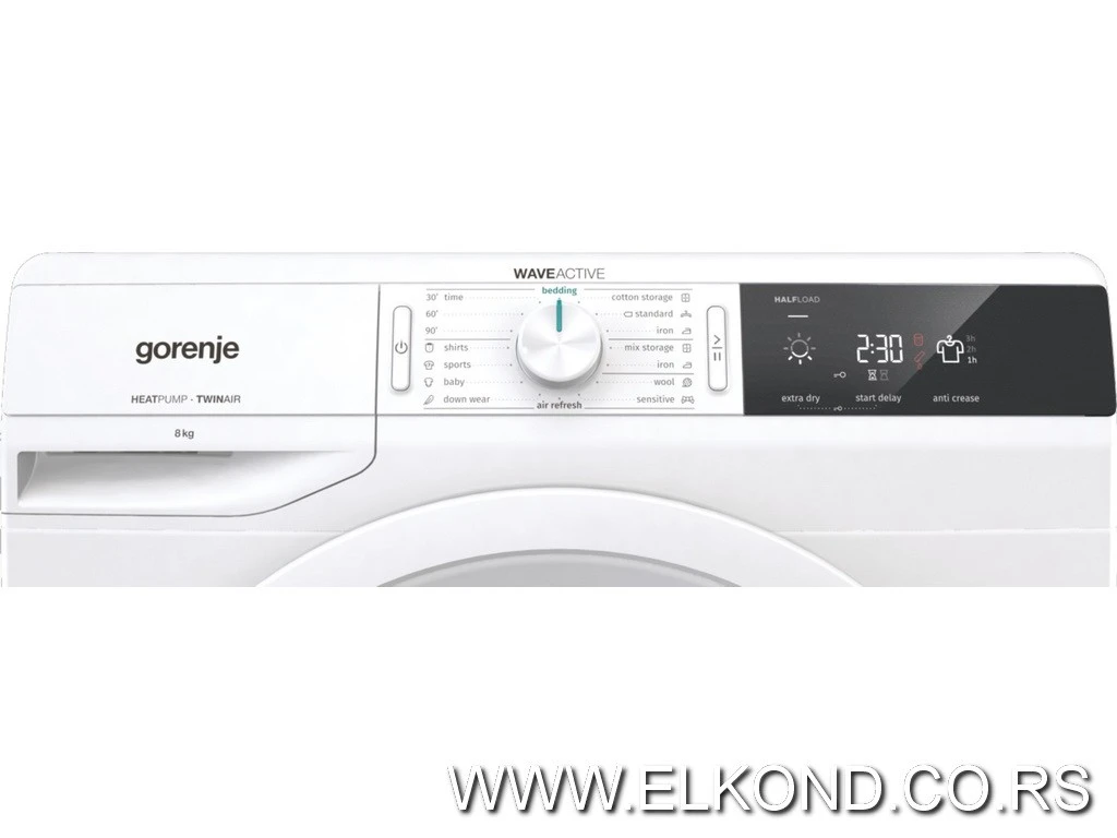 **MAŠINA ZA SUŠENJE VEŠA DE82/G