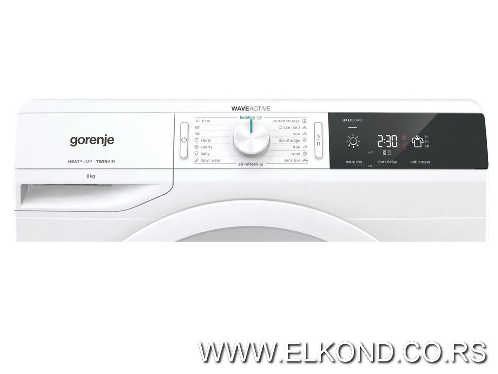 **MAŠINA ZA SUŠENJE VEŠA DE82 729357