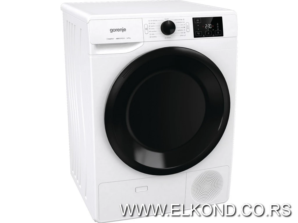 **MAŠINA ZA SUŠENJE VEŠA DNE7B