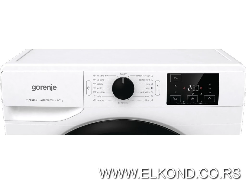 **MAŠINA ZA SUŠENJE VEŠA DNE7B