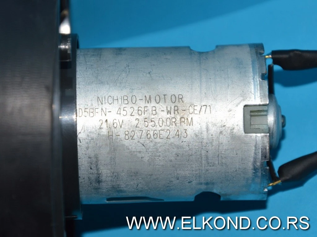 MOTOR USISIVAČA SVC216FR 574544