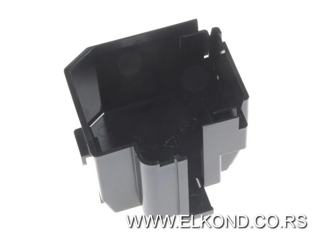 POKLOPAC RELEJA KOMRESORA 4842330200 BEKO