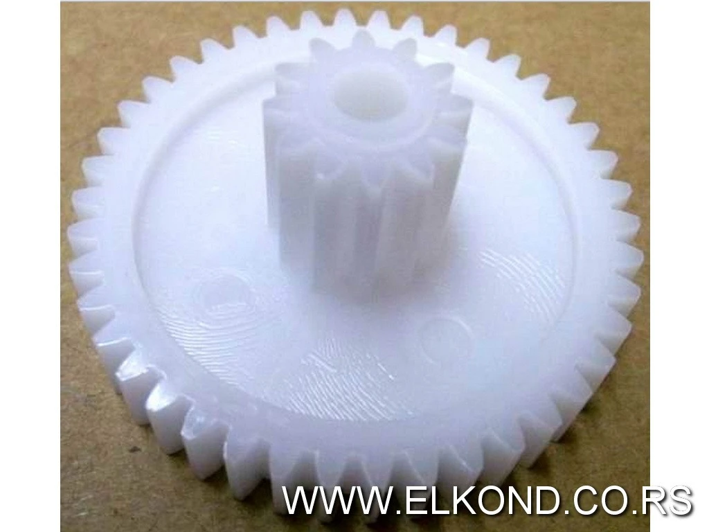 ZUPČANIK BLENDERA BEKO 9177710026